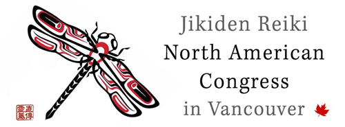 Jikiden Reiki North America Congress