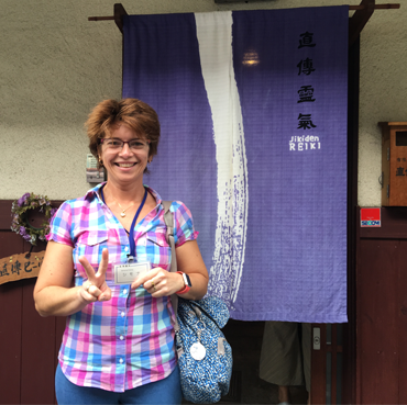 Jikiden Reiki Kenkyukai a Kyōto