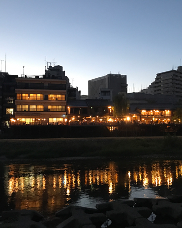 Ristoranti sul fiume Kamo