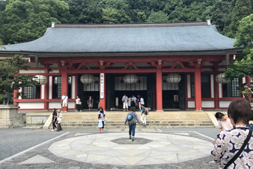 Kurama Dera